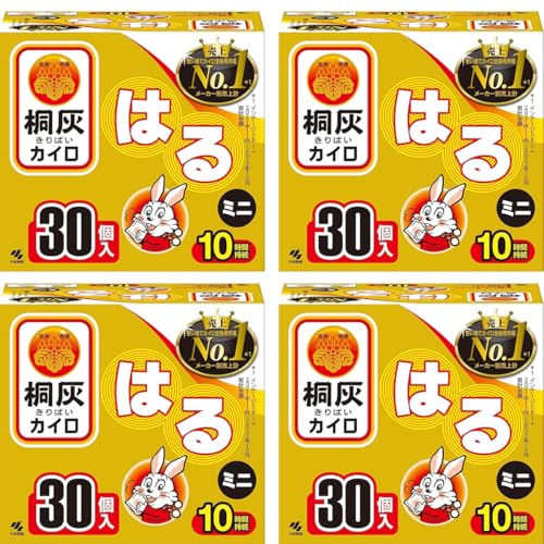 30個入 4箱 はるタイプ ミニ 桐灰カイロ まとめ買い