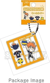 Amazon.co.jp: ティーズファクトリー ハイキュー！！ プラスチック