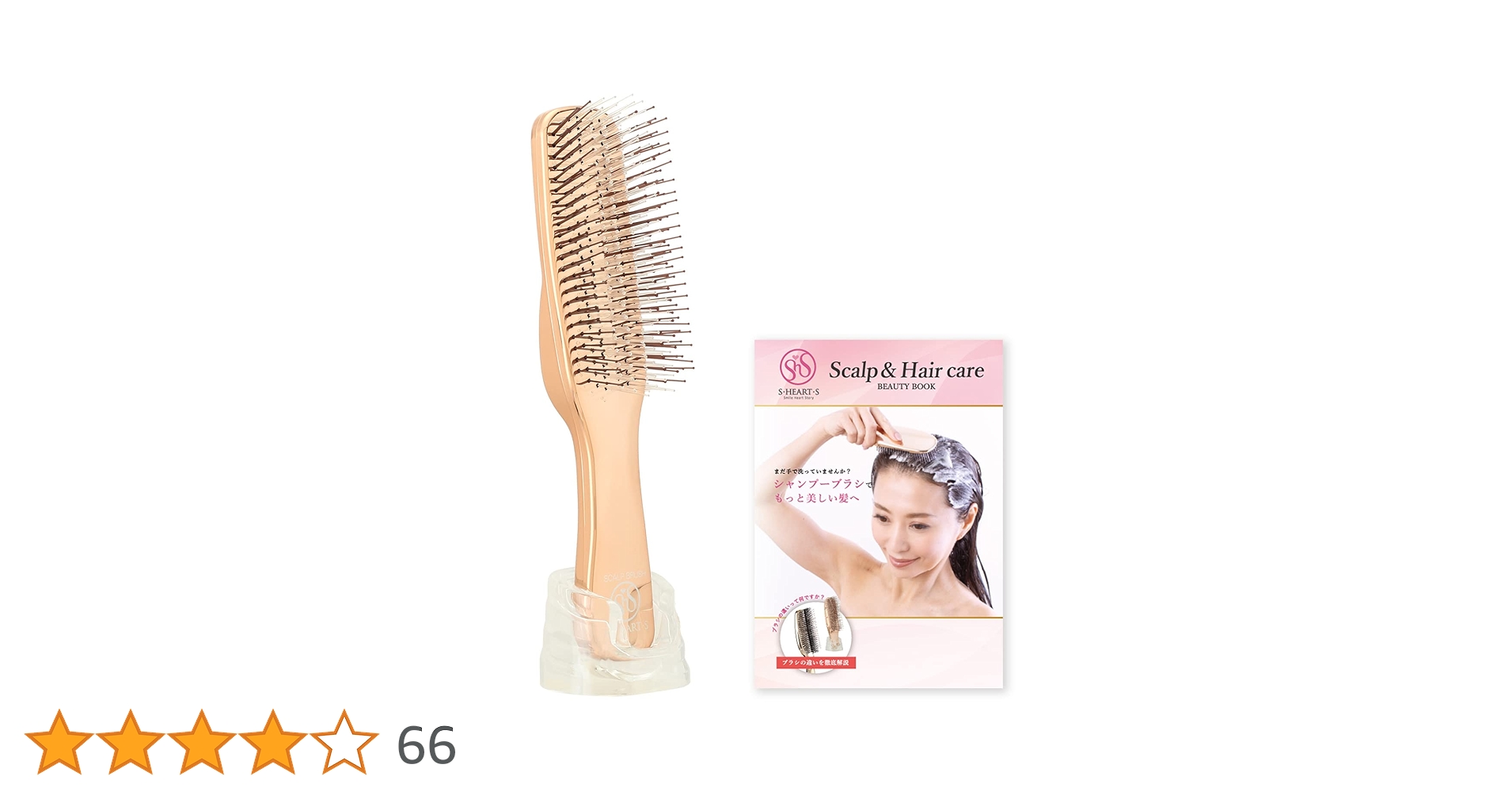 61Gs6gTSeKL.jpg_BO30,255,255,