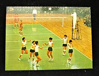 オリンピック東京大会 1964年 記念ハガキ Amazon | 1057 昭和レトロ オリンピック東京大会 記念はがき