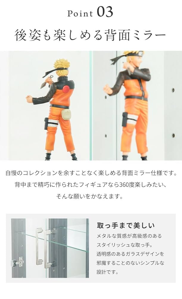 小物 SARA Amazon.co.jp: リコメン堂 コレクションケース単品 幅80×奥行45