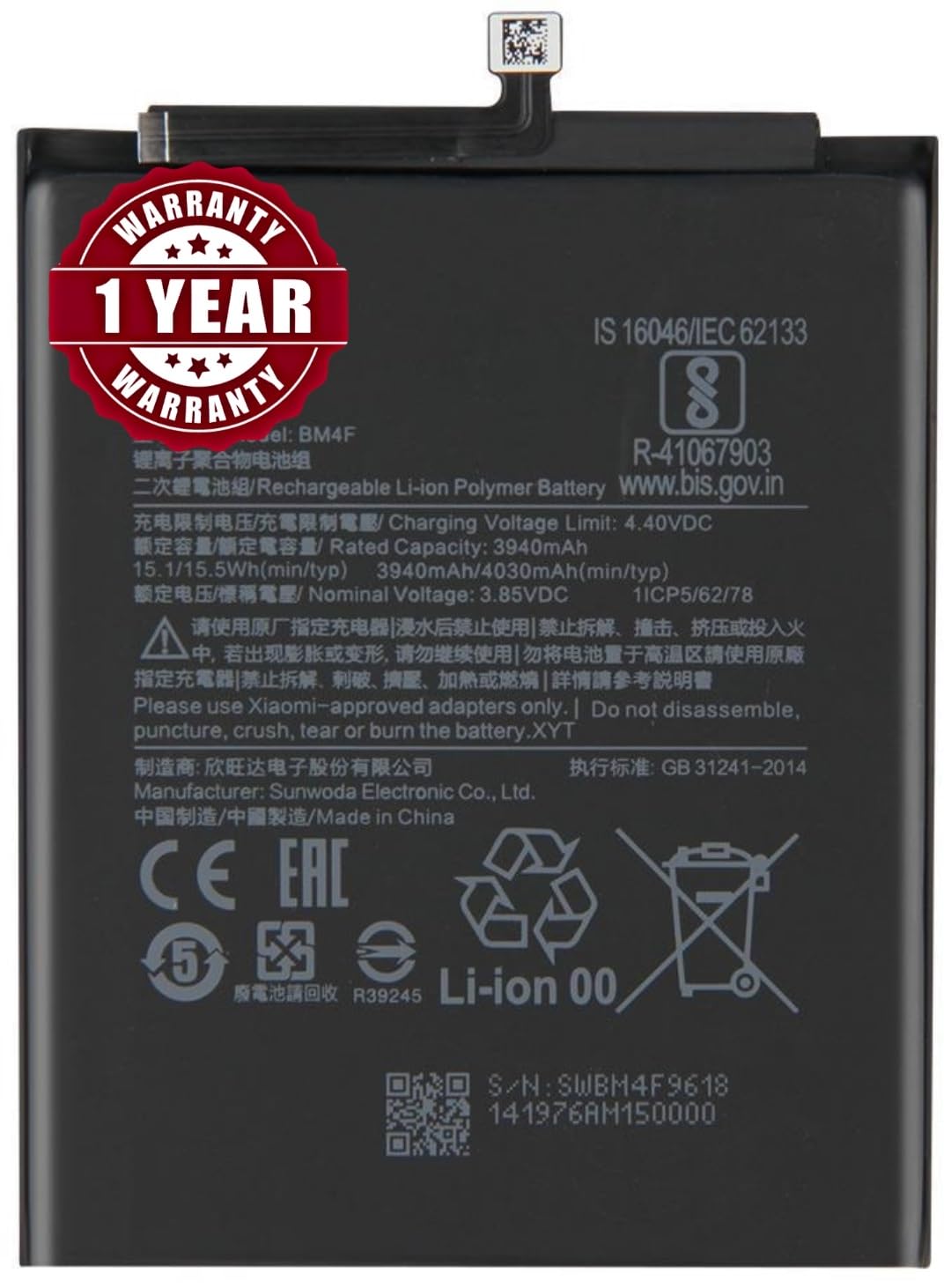 Original BM4F Battery Compatible with Xiaomi Mi A3 - (4030mAh) - 1 Year Warranty (B0CLD14VS1) Amazon Price History, Amazon Price Tracker