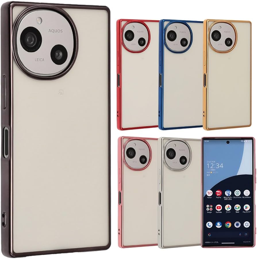 AQUOS R10 本体 美品 クリアケース付き 楽天市場】AQUOS R10 用 ケース クリア SH-51F 薄型 ドイツバイエル製