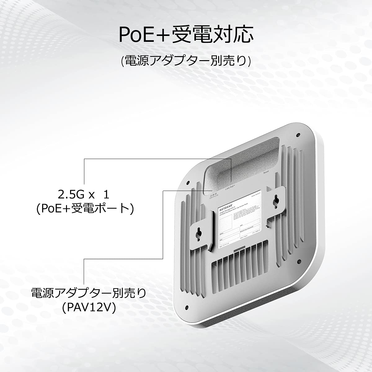 Amazon.co.jp: 【正規品】 NETGEAR 無線LAN アクセスポイント WiFi 6