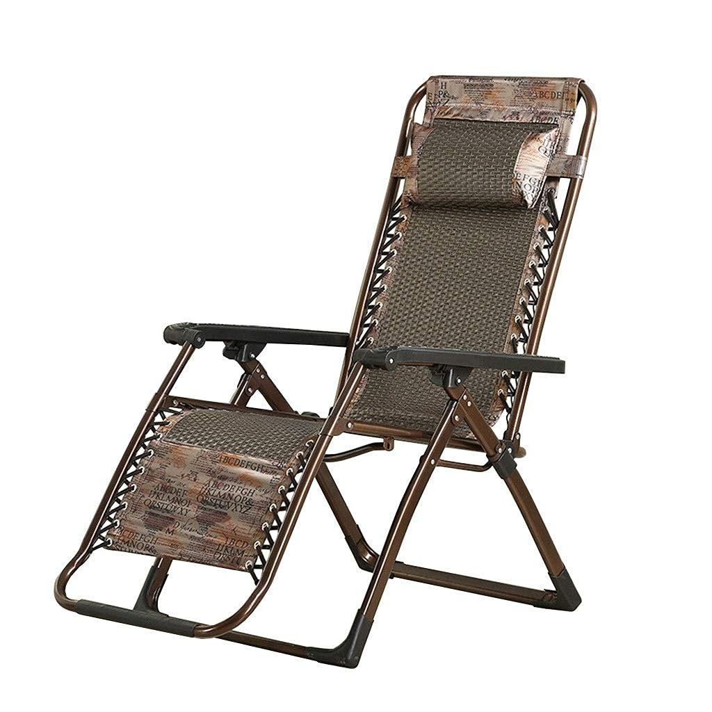 Chaise de jardin inclinable en osier pour vos après-midis terrasse et camping