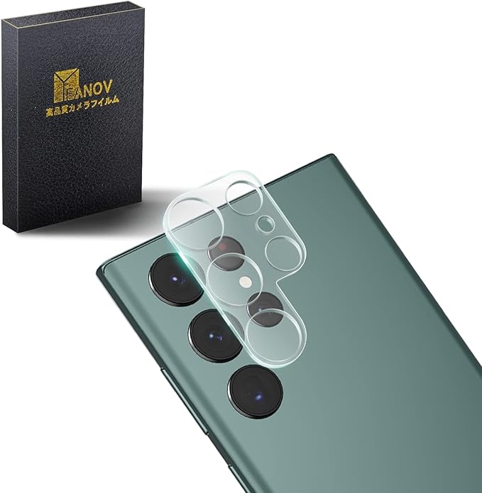 Amazon Galaxy S22 Ultra カメラフィルム SCG14 SC52C カメラ保護 ギャラクシーS22ウルトラ カメラ