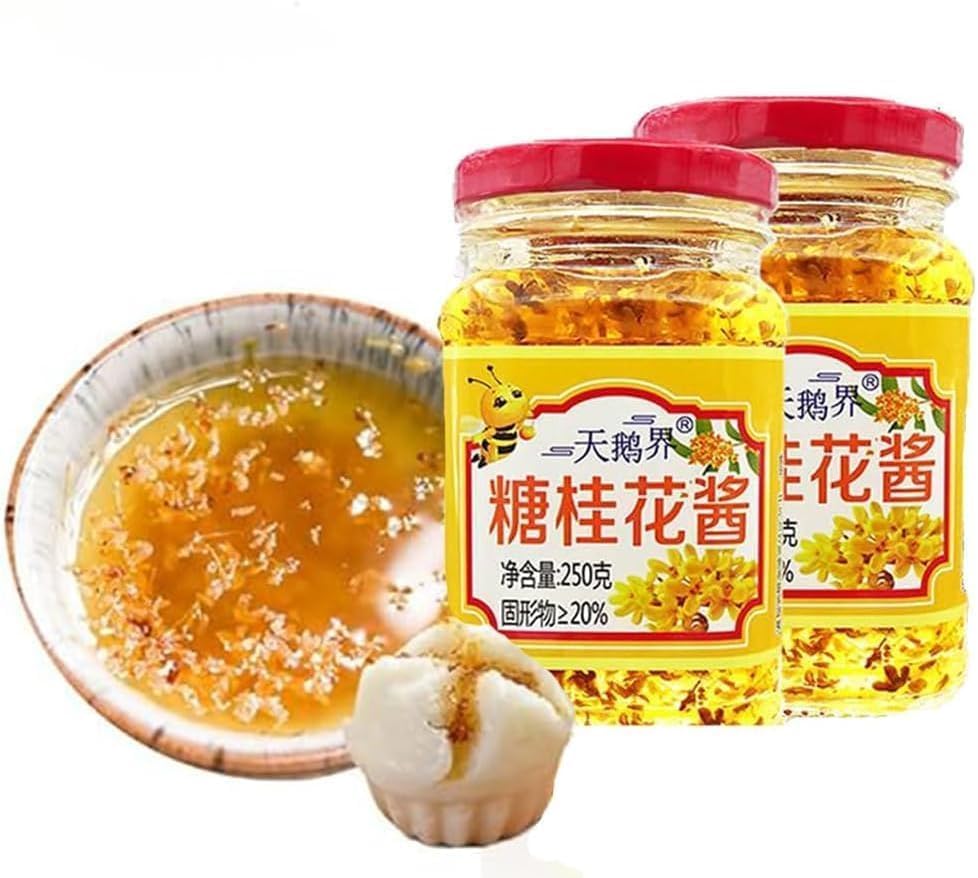 8.81oz/250g Sweet Osmanthus Flower Jam, Seasoning Sauce, Sugar Osmanthus, Osmanthus Blended with Honey, Osmanthus Petal Jam for Dessert, Chinese Specialties (1 can)