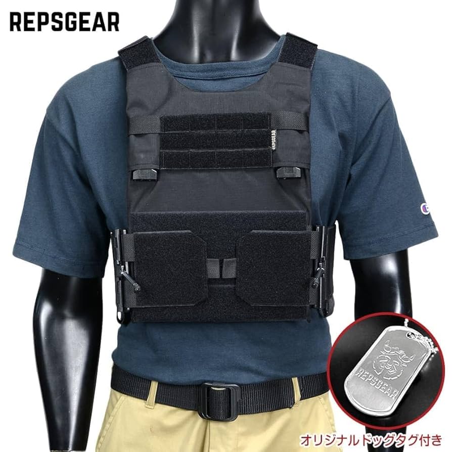 Amazon.co.jp: REPSGEAR プレートキャリア LV119 Overt オバート