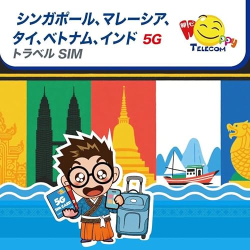 yAWA SIMz5Ԗf[^ | 5̒niVK|[^}[VA^^C^xgi^ChlVAjɑΉĂ | Ȃ | 5G/4GLTEf[^ | ȒPANeBx[V | T|[gLINEł̂₢킹