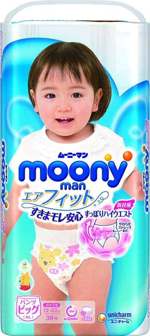 Amazon.co.jp: ユニ・チャーム ムーニーマン エアフィット 女の子