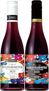 【ハーフボトル2本セット】ジョルジュ デュブッフ ボジョレー ヌーヴォー ×1本 ヴィラージュ ×1本 [375ml×2本][2025年11月20日解禁]