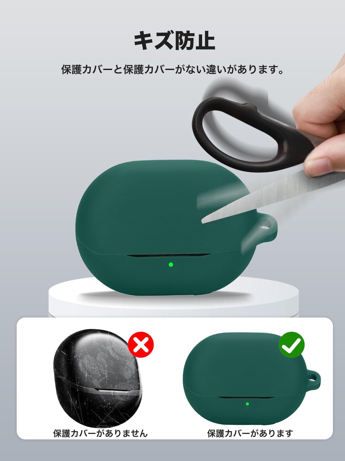 Amazon | SOUNDPEATS Air5 Pro Plus/Air5 Pro 用 ケース カバー