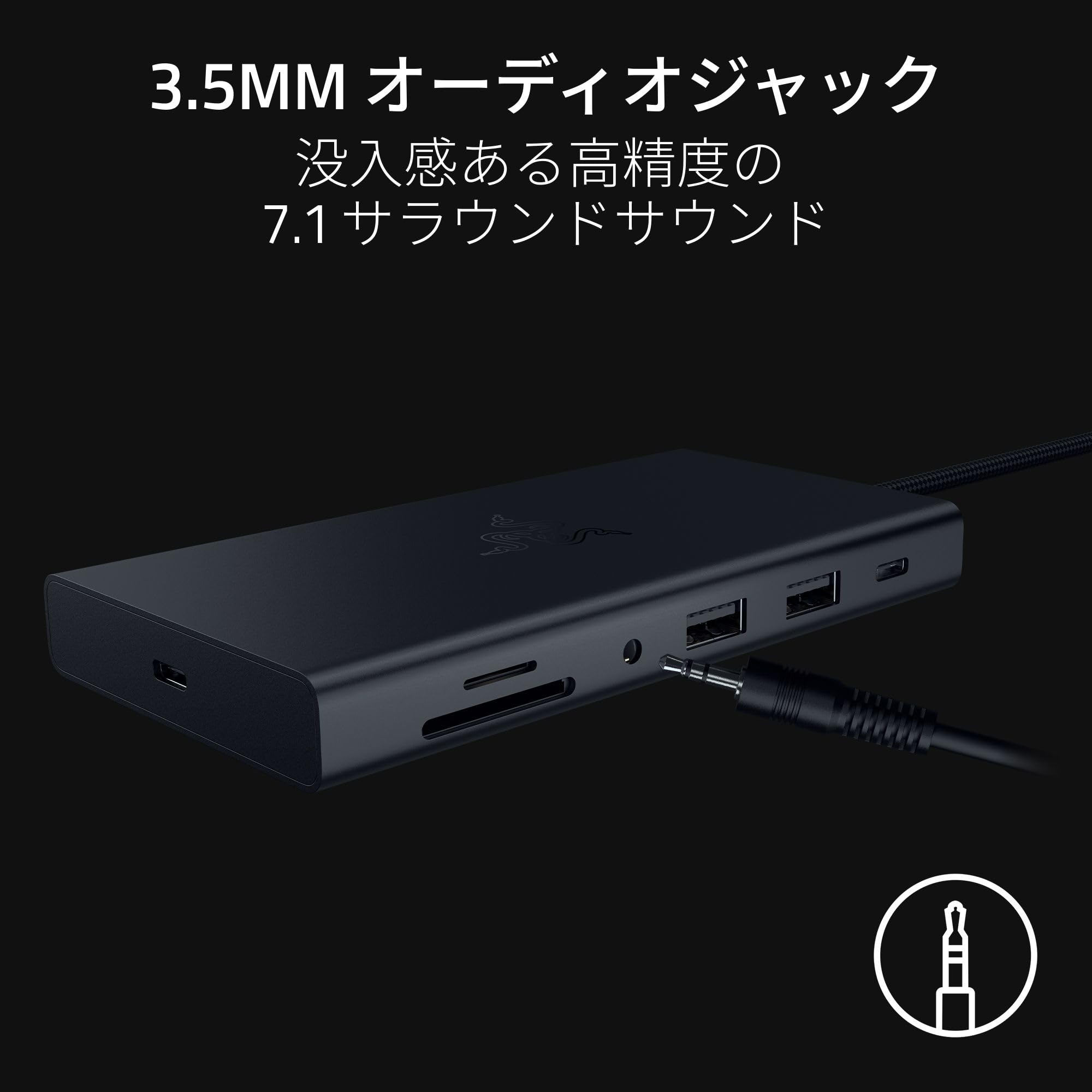 Amazon.co.jp: Razer USB C Dock ドッキングステーション 11ポート設計