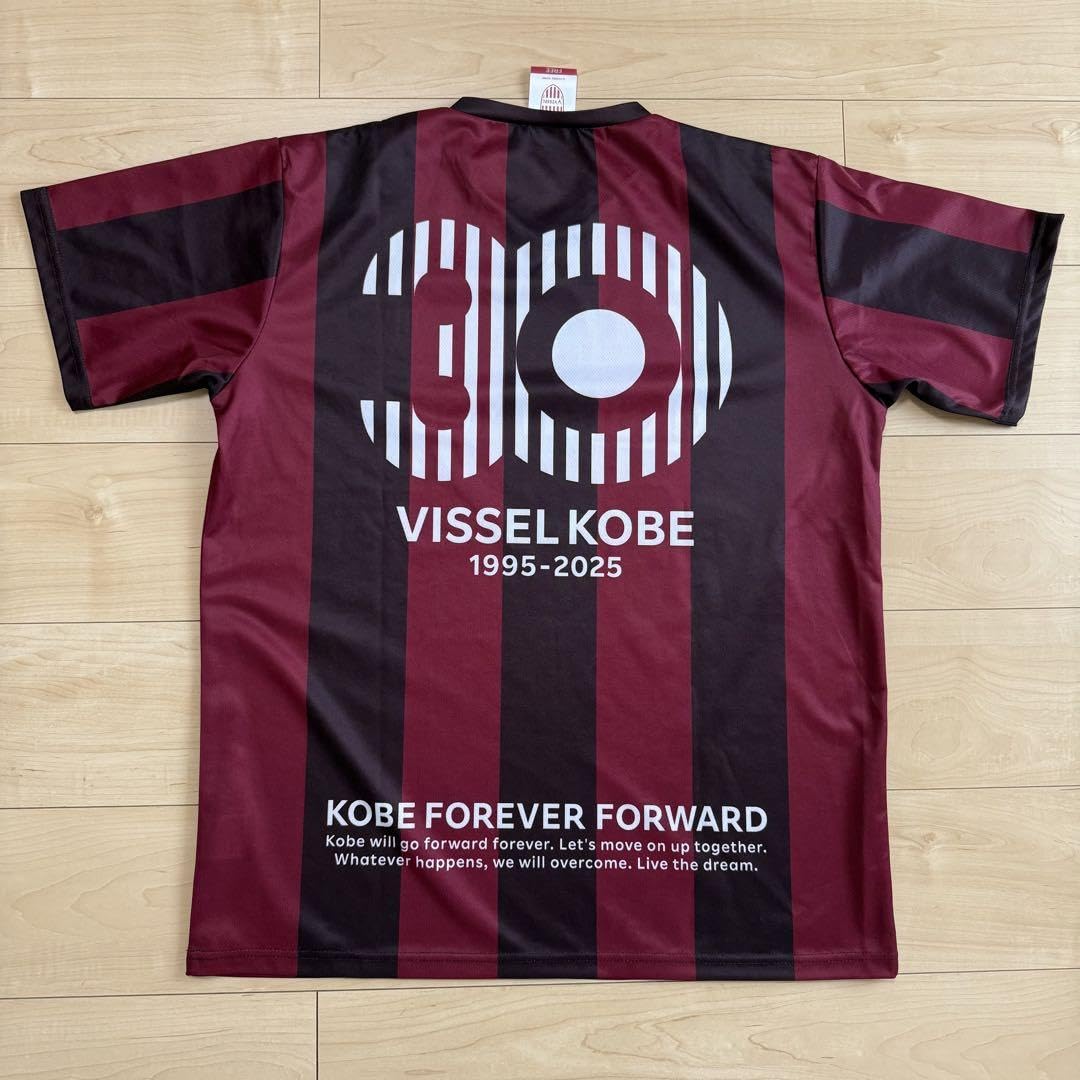 Amazon.co.jp: Vissel Kobe 30周年記念ユニフォーム ヴィッセル