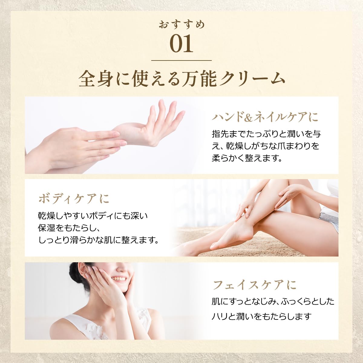 Amazon | エミュークリーム 40g エミューオイル配合 保湿クリーム
