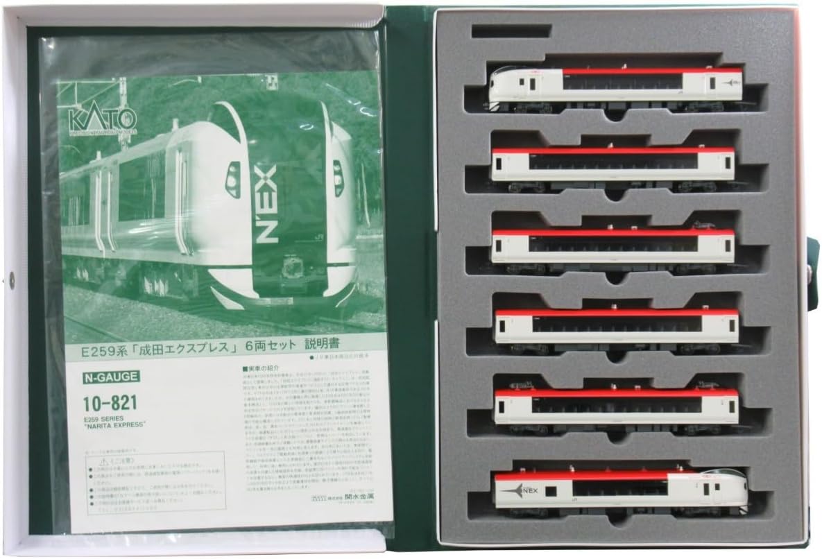 【週末限定価格】KATO E259系 成田エクスプレス　6両セット➕1両 1 KATO カトー E259系 成田エクスプレス 6両セット | KATO Nゲージ E259系