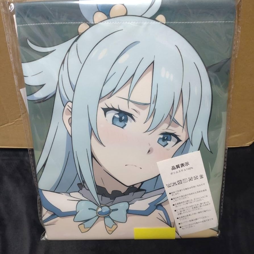 このすば　この素晴らしい世界に祝福を! バレンタイン　B2タペストリー アクア この素晴らしい世界に祝福を！』バレンタインフェア 描きおろし