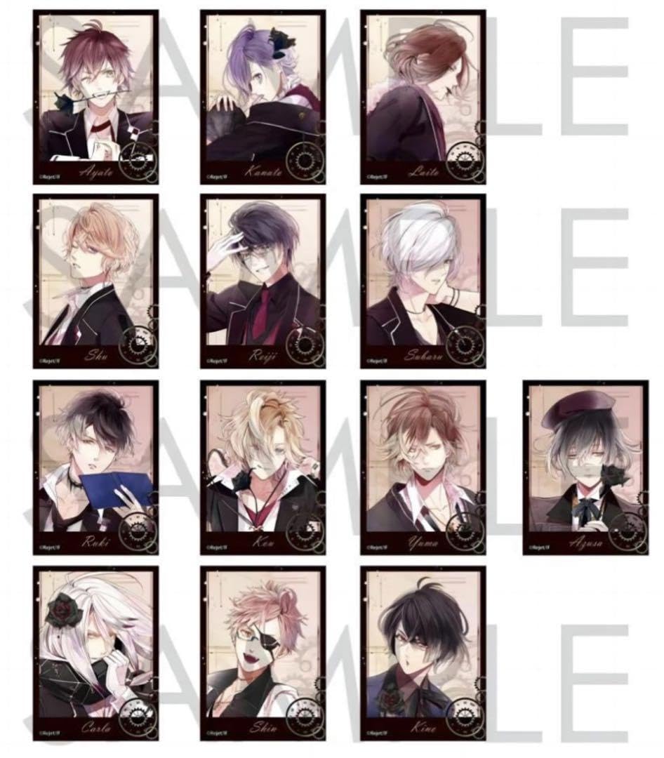 Amazon.co.jp: DIABOLIKLOVERS ディアラバ 中国限定4月 逆巻ライト MMB
