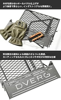 Amazon.co.jp: DVERG×NATURE TONES ドベルグ×ネイチャートーンズ