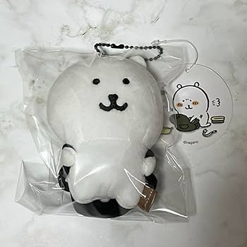 Amazon.co.jp: ナガノ ナガノマーケット ナガノのくま ぷちミニ