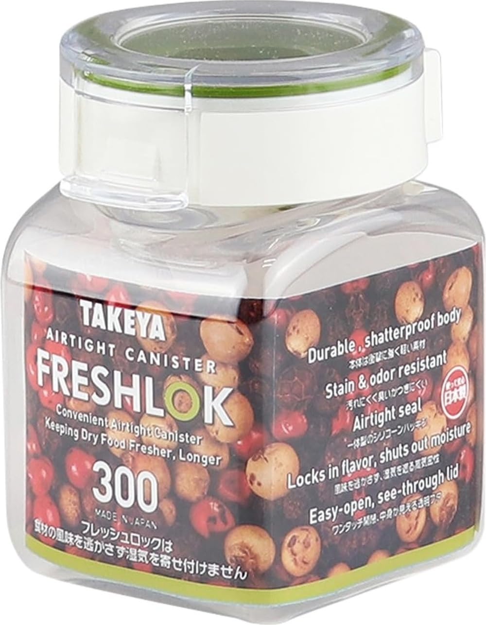 Amazon｜タケヤ化学工業 TAKEYA フレッシュロック FRESHLOK 角型 300ml