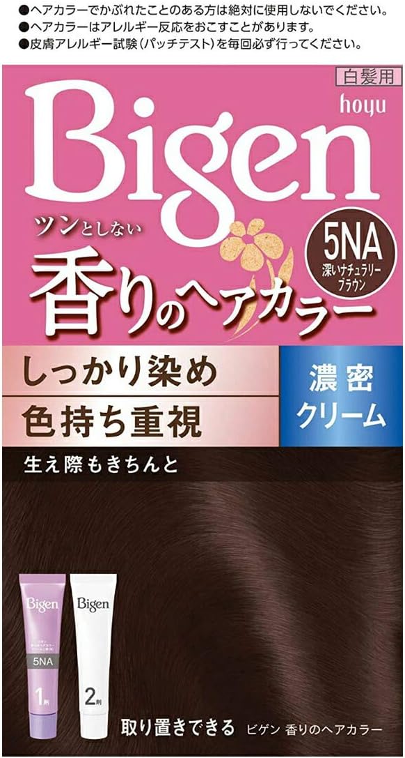 《セット販売》　ホーユー ビゲン 香りのヘアカラー クリーム 深いナチュラリーブラウン 5NA (1個)×3個セット 白髪用 白髪染め　【医薬部外品】