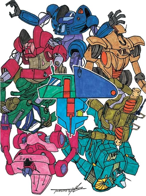 低廉 巨神ゴーグ Blu-ray BOX〈4枚組〉 seedpotatoes.com.au