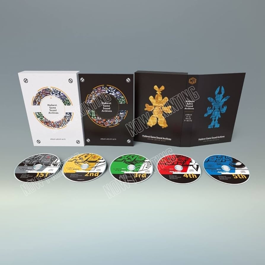 Amazon.co.jp: 未開封 メダロット ゲームサウンドアーカイブス