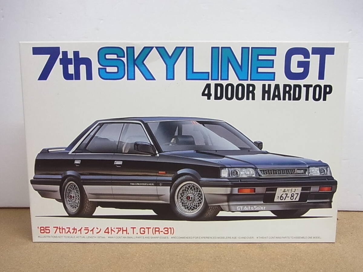 フジミ1/24ニッサンR31スカイラインGTS4ドアH.T Amazon | フジミ 7th スカイライン 4ドア HT GT 85 R31 | ミニカー