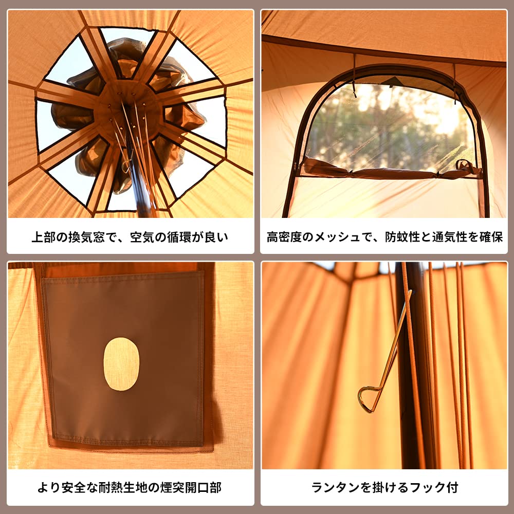 Amazon.co.jp: TOMOUNT ベルテント 5m TC テント 豪華型 ポリコットン  