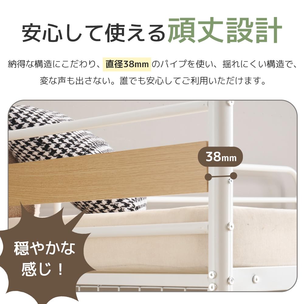 Amazon｜ロフトベッド システムベッド シングル 3WAY 高さ3段階調整