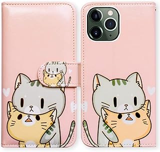 Bcov iPhone 11 Pro Wallet Case, Grey Cat Orange Cat Flip Leather Case Wallet Cover with Credit Card Slot ID Card Holder Kickstand for iPhone 11 Pro