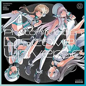 【メーカー特典あり】Discover Universe【Blu-ray付生産限定盤】(特製A3オリジナルクリアポスター(ジャケットイラスト使用)&amp;7タイトル連動特典 キャラサイン入り描き下ろし収納BOX引換シリアルコード付)