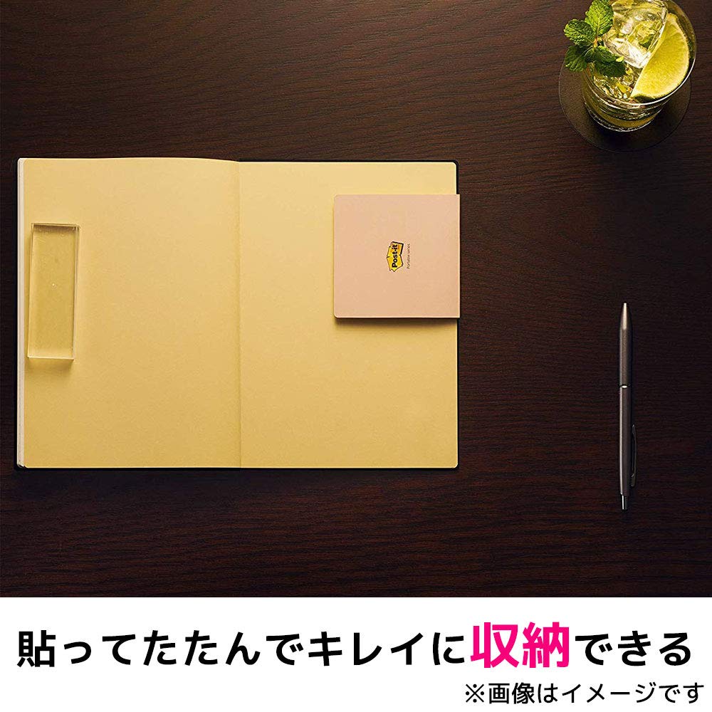 付箋　⑧ ポスト・イット® 強粘着ノート／ふせん／見出し | 3M 日本