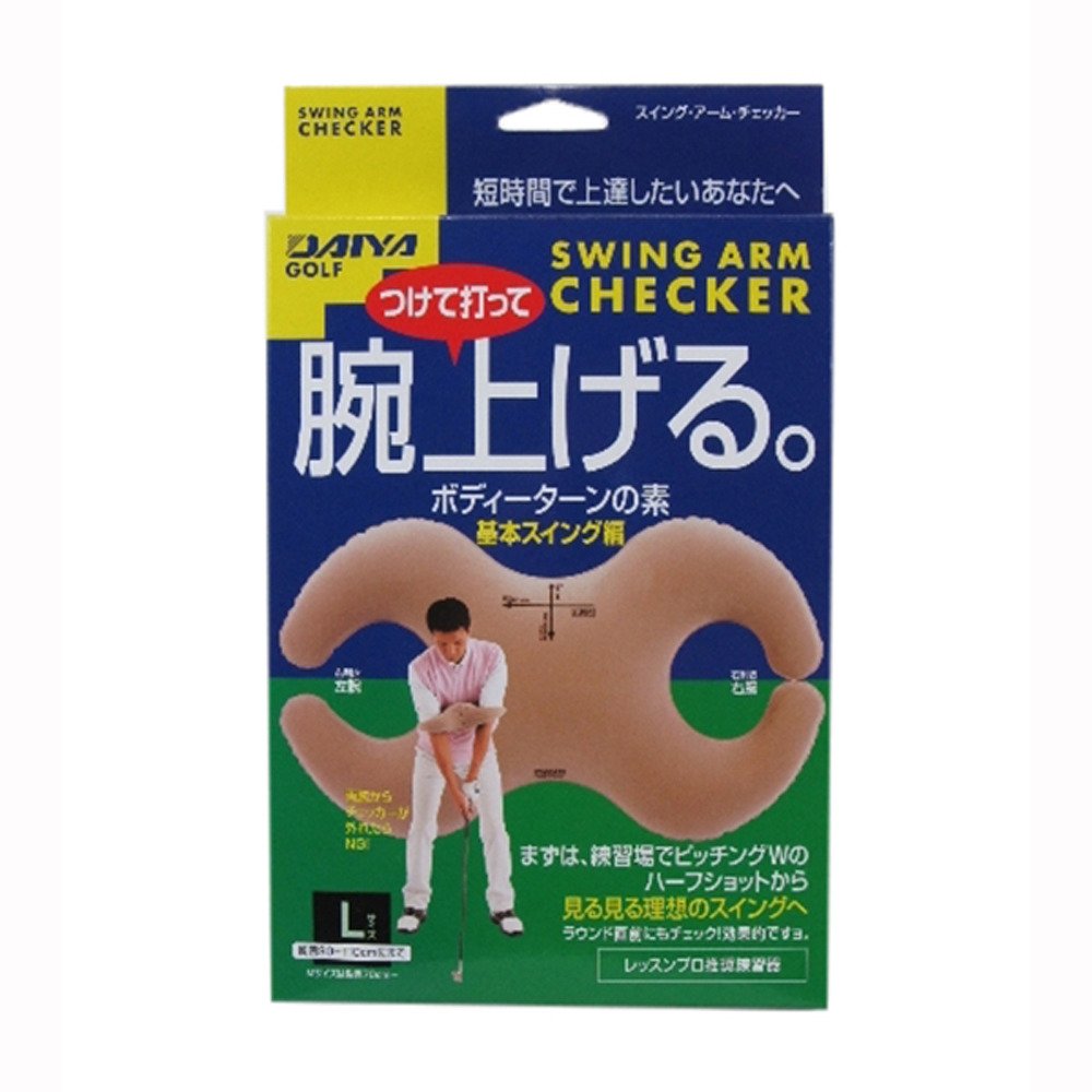 DAIYA GOLF ゴルフ練習器具 DAIYA GOLF スイング練習器具 伸びる 全長41cm コンパクト 1000