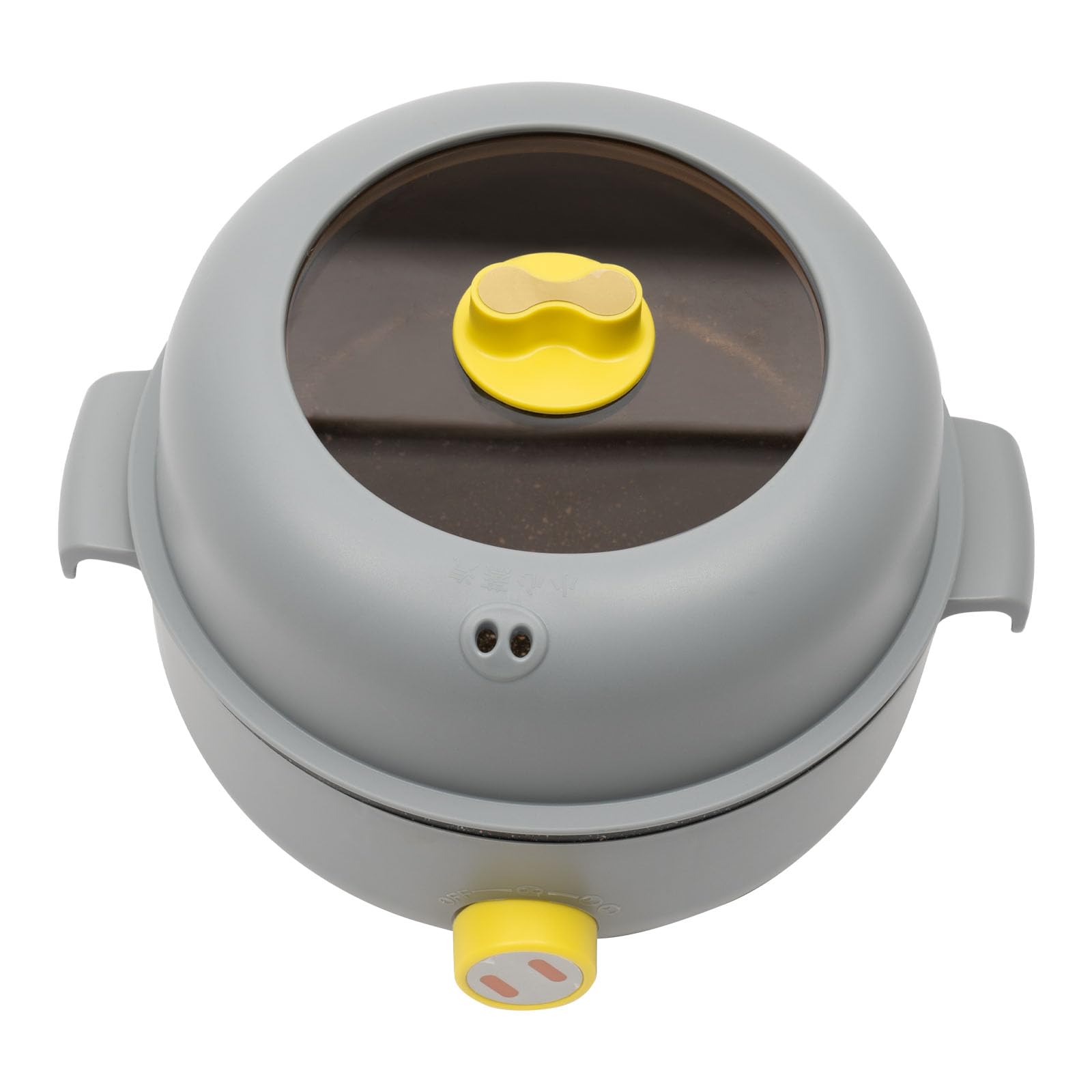Elektrischer Hot Pot 1.5L mit 2 Dämpfern, Antihaft-Bratpfanne, Reisekocher für Braten/Ramen/Fondue/Suppe, ideal für Wohnheim/Camping/Haus, Überhitzungsschutz, 300W/600W (Grau)