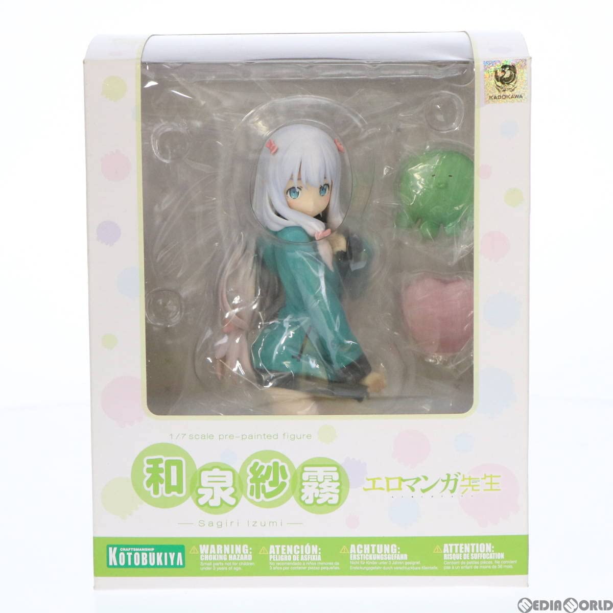 Amazon | [FIG]和泉紗霧(いずみさぎり) エロマンガ先生 1/7 完成品