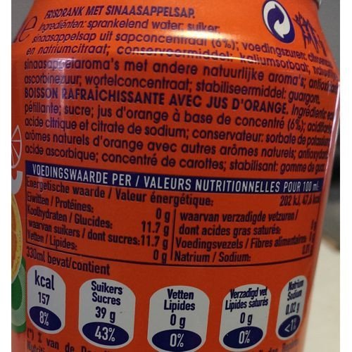 NDT24 Fanta Orange 72 x 33 cl