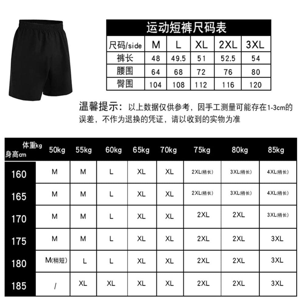 Kombinezon fitness męski siłownia sport bieganie szybkoschnące ubrania rajstopy do koszykówki zimowe ubrania treningowe czteroczęściowy garnitur-Color6_3XL