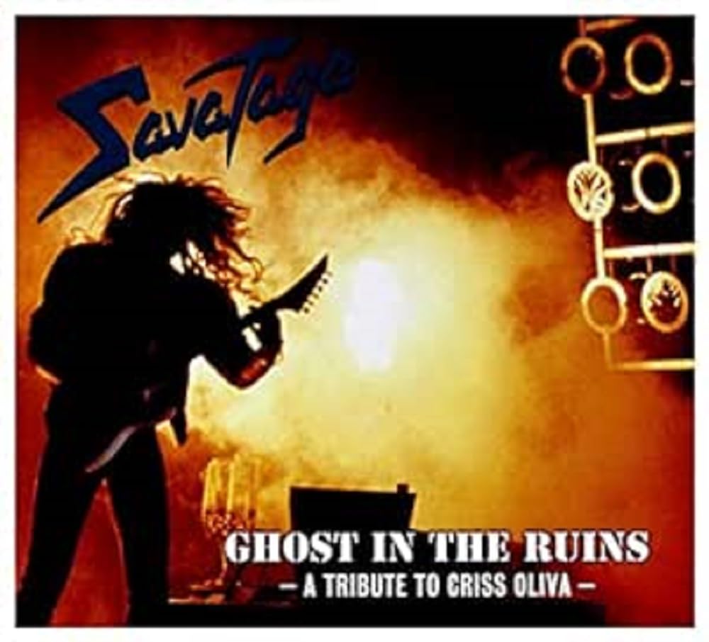 Savatage Ghost In The Ruins CD New 4029759072959