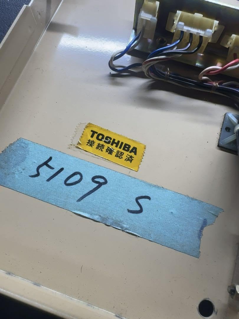 能勢電鉄 非常通報装置 鉄道部品 Amazon | 能勢電鉄 非常通報装置 鉄道部品 | 鉄道雑貨 | おもちゃ