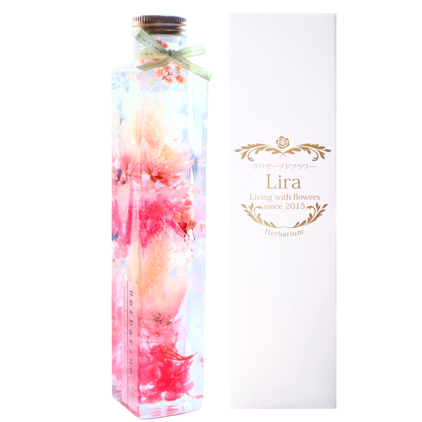 Amazon｜ハーバリウム Lサイズ(高さ21,3cm) 1本 日本製 ギフトBOX入り