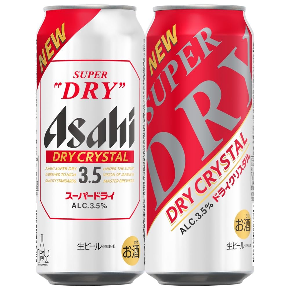 Amazon.co.jp: アサヒ スーパードライ ドライクリスタル アサヒ ビール