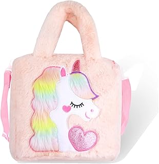 شنطة ظهر قطيفة بتصميم يونيكورن من ابهاي يد مدرسية للبنات للسفر وشنطة كتب لطيفة لمستلزمات حفلات