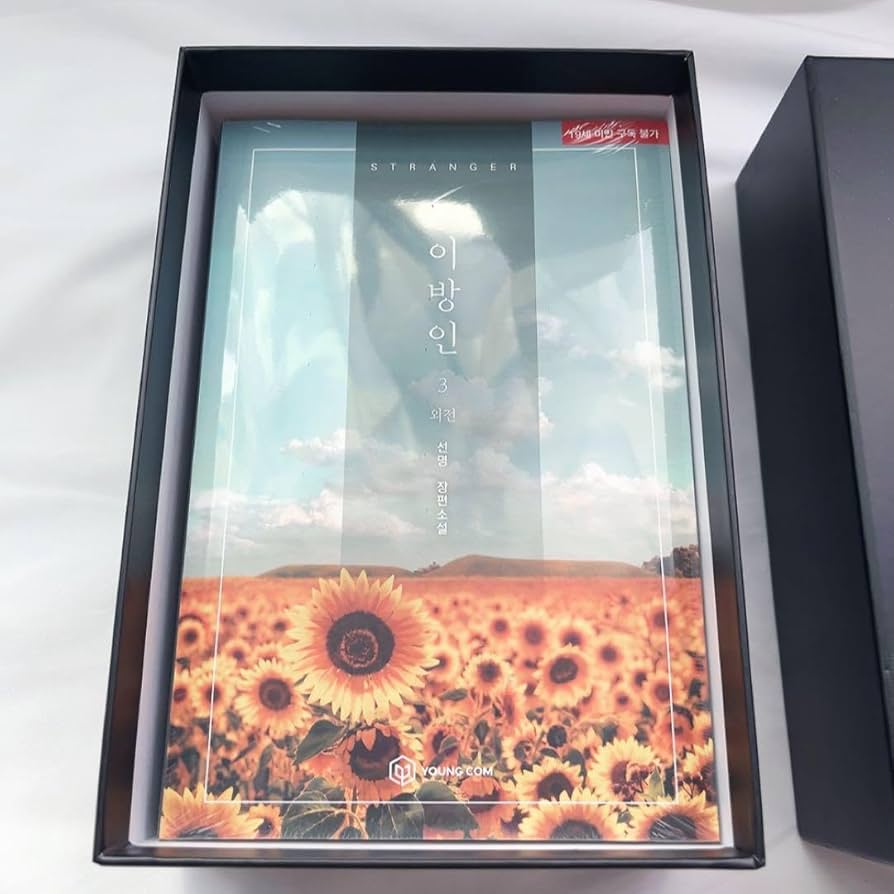 Amazon.co.jp: 韓国漫画 原作小説 韓国BL 異邦人 3巻 特典 グッズ付き