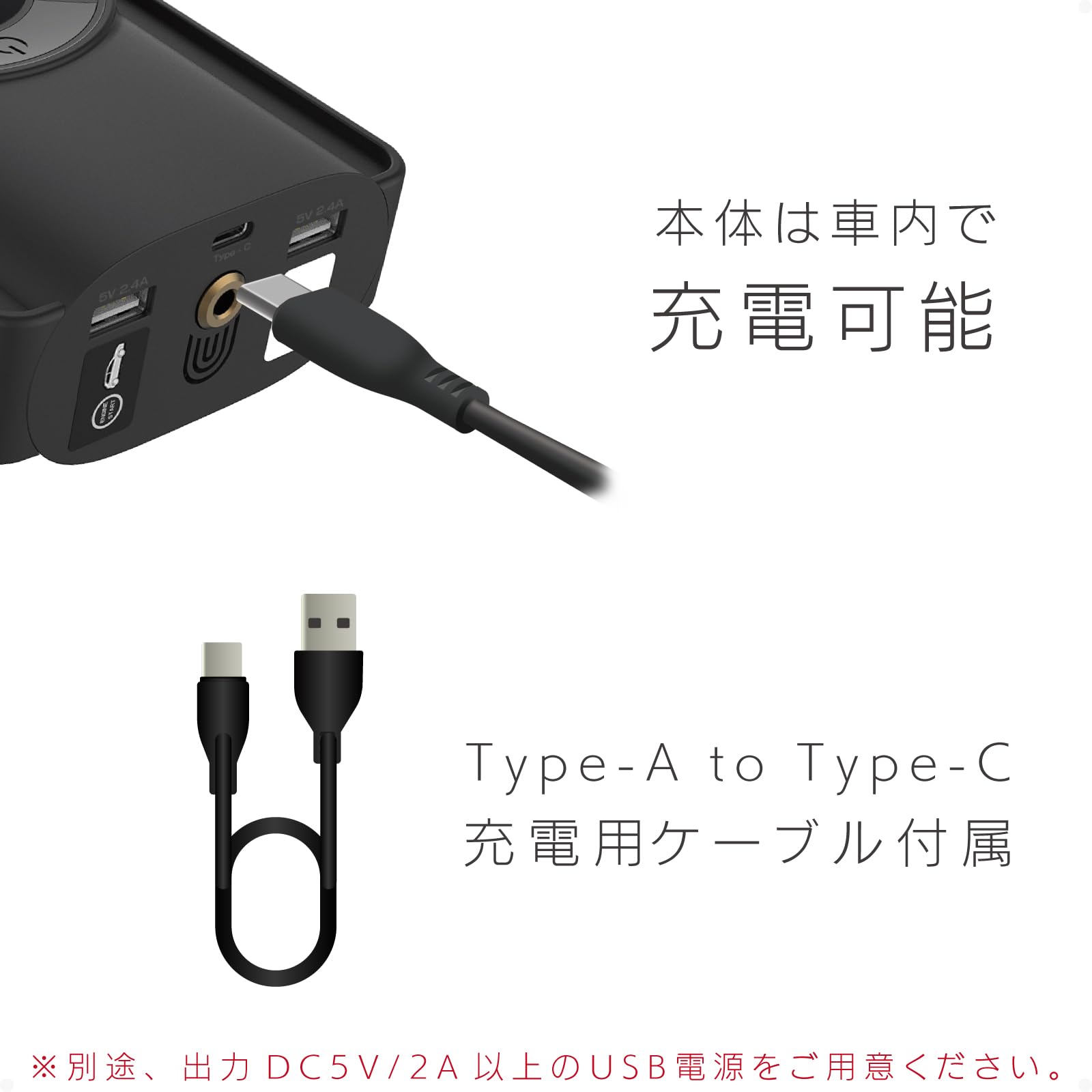 Amazon | カシムラ 国内メーカ保証付き 1台2役！電動コンプレッサー