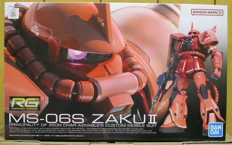 Amazon | RG 1/144 MS-06S ザクⅡ シャア専用ザク | プラモデル 通販