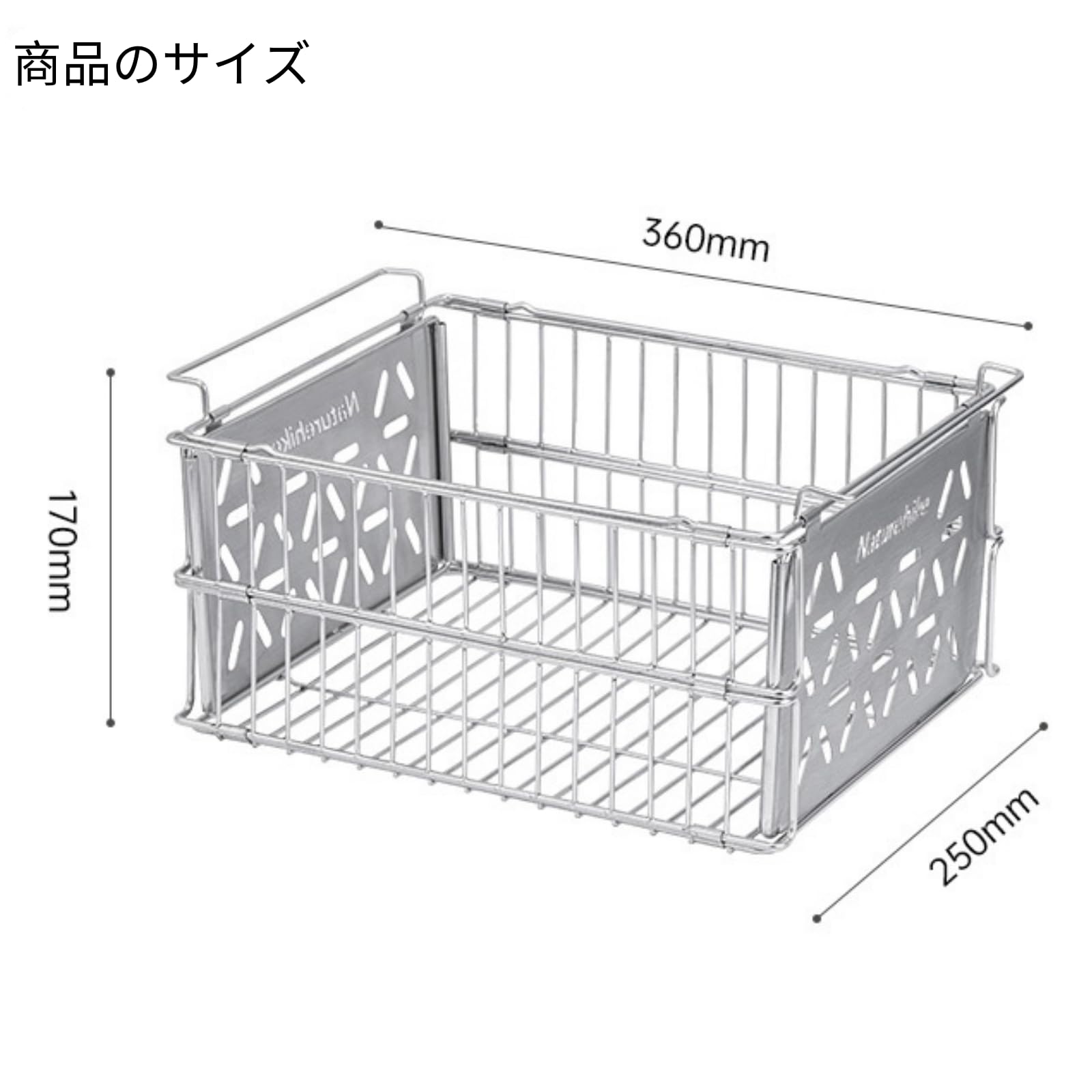 Amazon｜Naturehike 水切りラック 304ステンレス鋼 きれいな保管