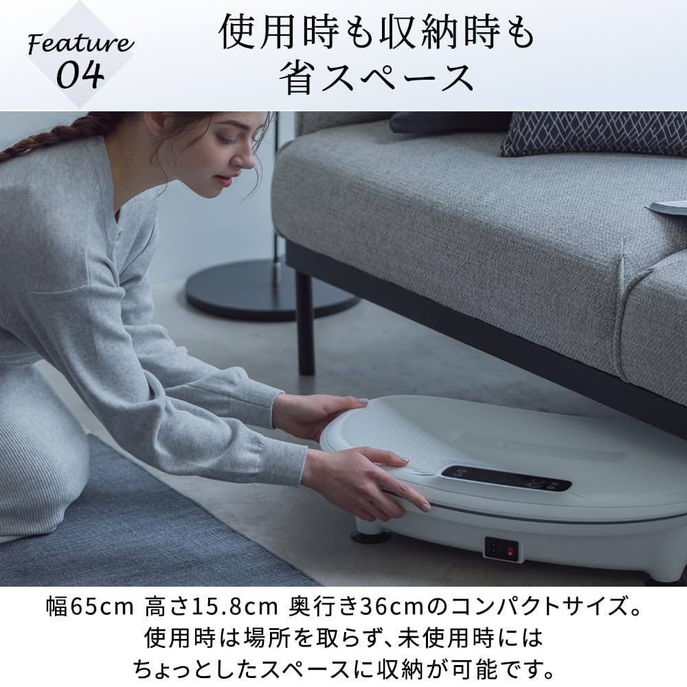 ドクターエアー 振動マシン リモコン付き Amazon | ドクターエア 公式ストア 3Dスーパーブレードスマート2