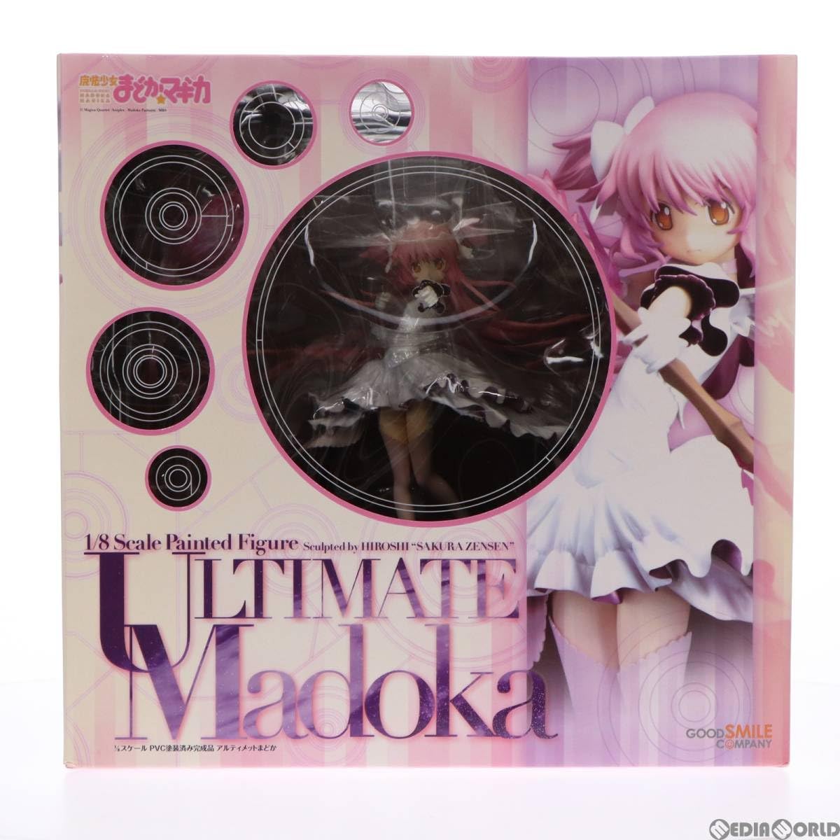 Amazon.co.jp: [FIG]アルティメットまどか 魔法少女まどか☆マギカ 1/8